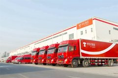 ������������1.35�����Ϻ��������ʹ�˾