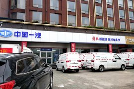 ���綯�������� ȡ��