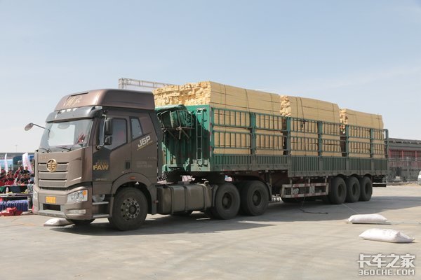 ������ϵĿ�����&nbsp;��'��·'һ���ó���