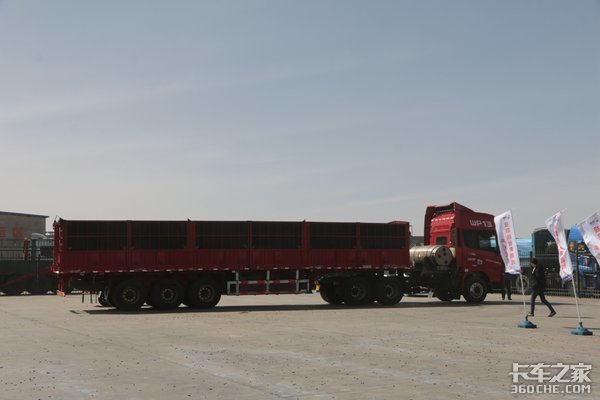 ������ϵĿ�����&nbsp;��'��·'һ���ó���