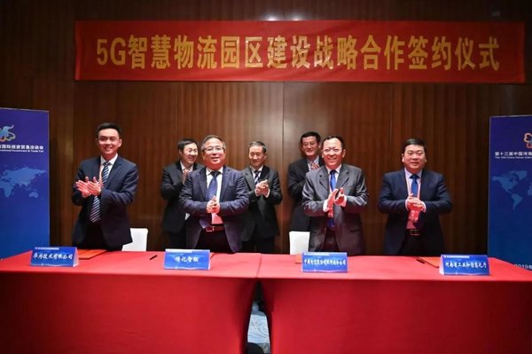 卡车晚报：跃进将携新技术亮相上海车展