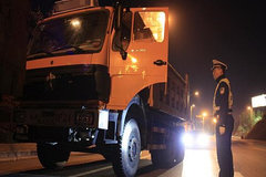 ̩����4��20��ǰʯͷ���׳�����չ���