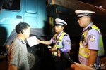 船山：多部门联合出击 抓货车双超整治