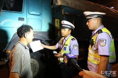 ��ɽ���ಿ�����ϳ��� ץ����˫������