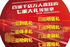 �ٳ�ǧ������ϲԾ�� �ҽ�Ӯ50��ʵ�