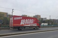 ��������ˮ���ҵ�� ��Ϊ�����·���