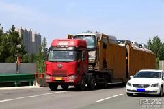 4.15��ӱ����������ͻ���ֻ�ܿ�����ʻ