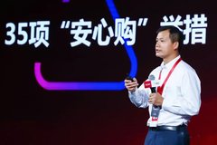 �����߹��ָڿ�ʼ �߼����ܲõ���ԭ��