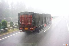 ��ô�ֱ��ǲ�����˾����������ɲ����ʽ