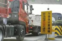 ���ɹţ����������޳�������ģʽ��չ��