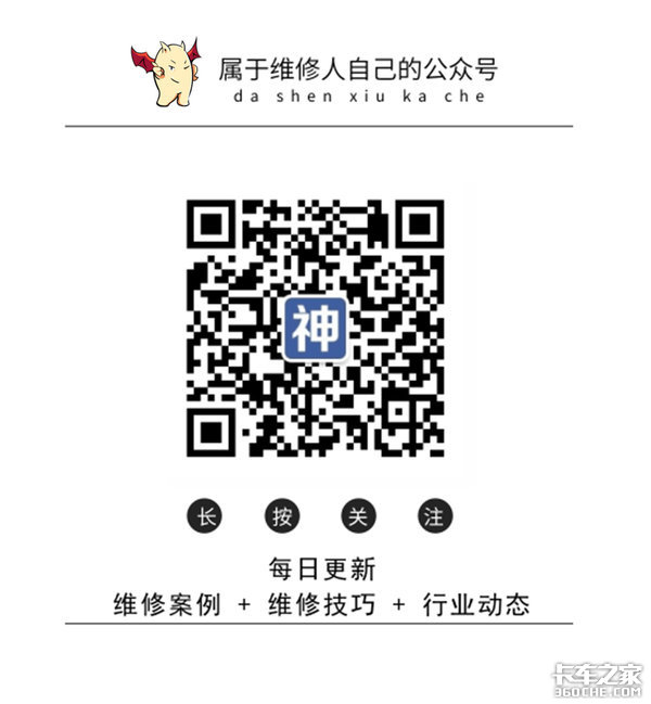 �������ʣ������ϵİ�ɫ��ĩ��ʲô��