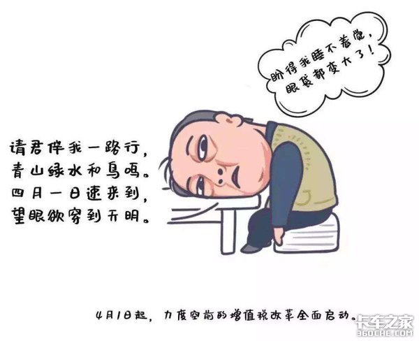 �µ���ֵ˰���Ժ����ܱ��˶���Ǯ��