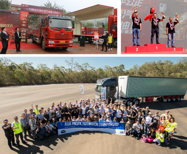 你方唱罢我登场 细扒卡车赛事背后的“小心机”