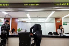 �ҿ����ٱ�