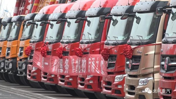 北奔重汽交付大客户168台北奔V3ET 现场又获订单355台!