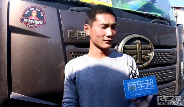 ���飺Һ��ռ���۶��ٲ��ܱ��û����ܣ�