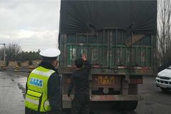 ��ͬ����չ�γ��ж� һ���Ѳ��5����