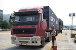 司机变造机动车驾驶证 被交警刑事拘留