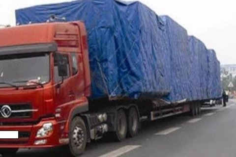 ��������ʻ֤�����¹�&nbsp;a2������һ��