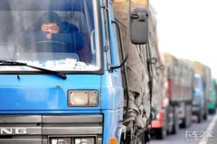 ������ʻ��4Сʱ��һ����ץ����12��!