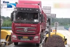 �����˷� ˾�������ﷵ���ˣ���������