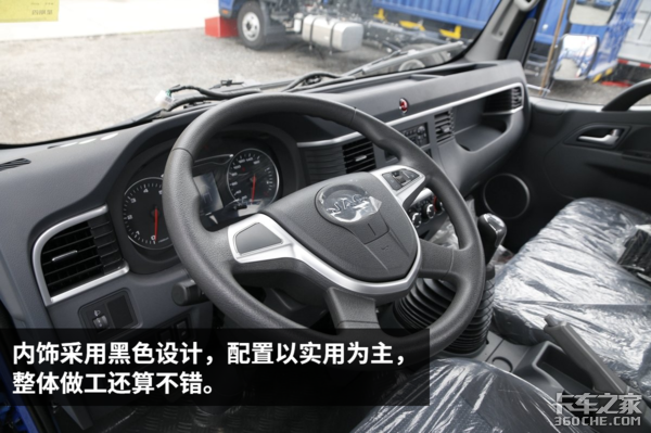 最高降价1.88万 这六款蓝牌轻卡可下手,7.5万元起