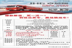 �γ��ൺ��Ź���������Ƚ�����