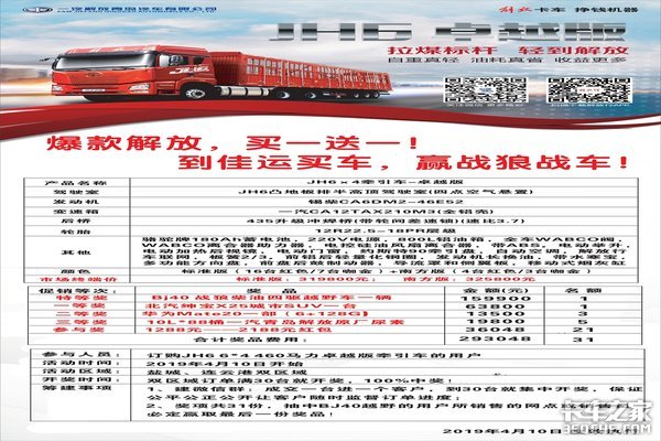 �γ��ൺ��Ź���������Ƚ�����