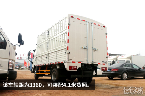 最高降价1.88万 这六款蓝牌轻卡可下手,7.5万元起