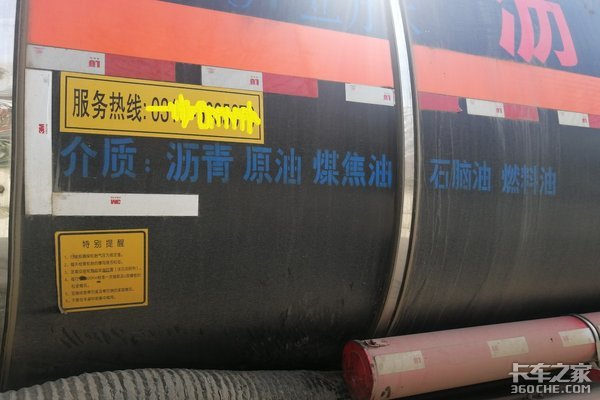 ��ˮ�¹�������Ŀ���������뱣�����Լ�