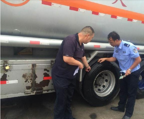 ��ˮ�¹�������Ŀ���������뱣�����Լ�