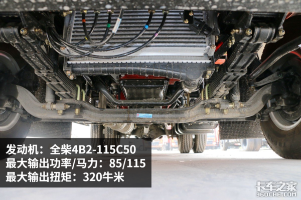 最高降价1.88万 这六款蓝牌轻卡可下手,7.5万元起