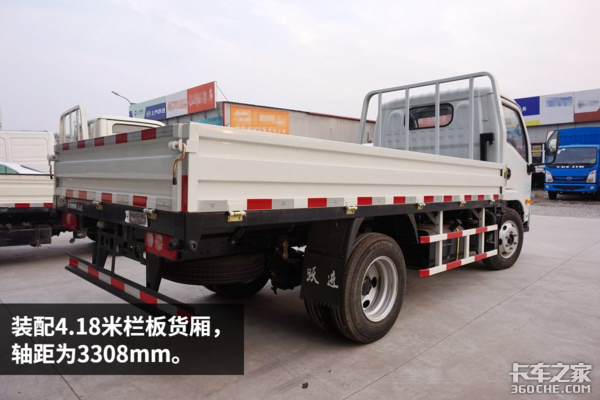 最高降价1.88万 这六款蓝牌轻卡可下手,7.5万元起