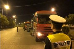 ��ɽ������ȫ���γ���������2019��ף�