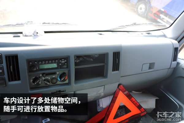 最高降价1.88万 这六款蓝牌轻卡可下手,7.5万元起