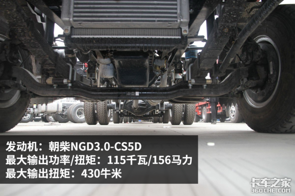 最高降价1.88万 这六款蓝牌轻卡可下手,7.5万元起