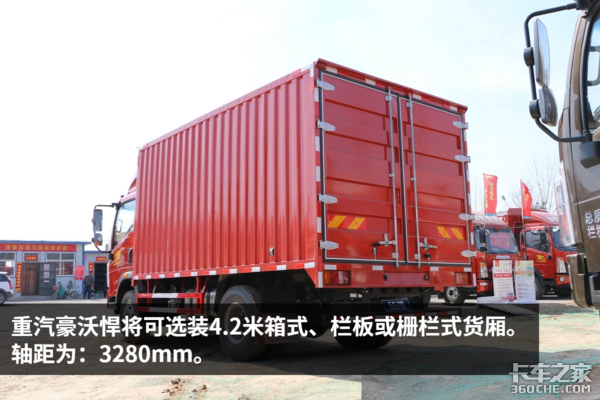 最高降价1.88万 这六款蓝牌轻卡可下手,7.5万元起