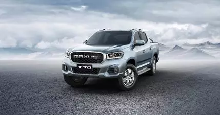 ��չ�ֳ����������Ʒ&nbsp;������ͨ�п���