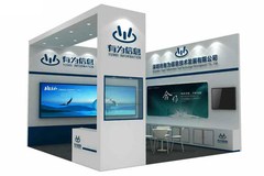 ��Ϊ��Ϣ�����Ϻ���չ����������