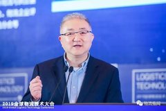 Բͨ��壺5Gʱ���µ��ǻ�����Ӧ�ó���