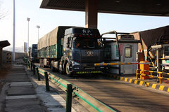 2020��ף�ȫ�����ٽ�ʵ����ڳ��ؼ��