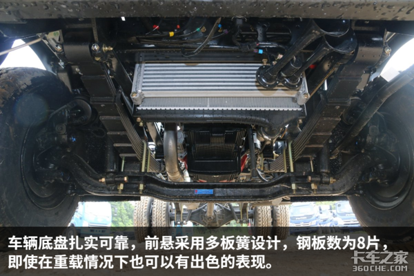 3.76L����+8����&nbsp;���ؿ�������12.7��