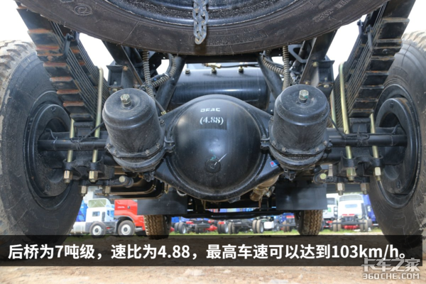 3.76L����+8����&nbsp;���ؿ�������12.7��