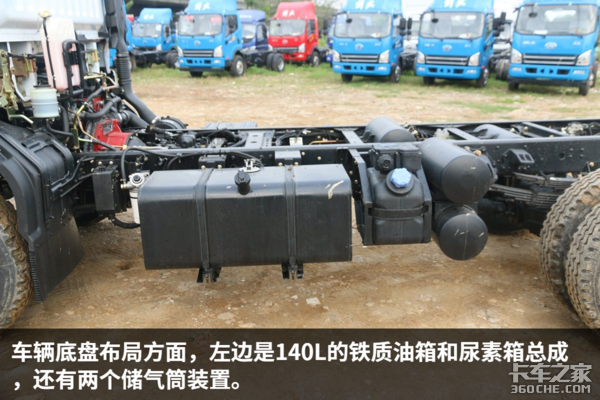 3.76L����+8����&nbsp;���ؿ�������12.7��