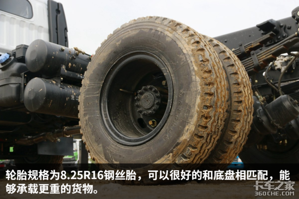 3.76L����+8����&nbsp;���ؿ�������12.7��