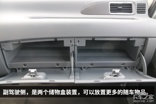 3.76L����+8����&nbsp;���ؿ�������12.7��