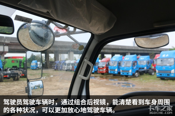 3.76L����+8����&nbsp;���ؿ�������12.7��