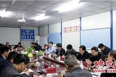 �����У������ƽ������γ���7���ж���