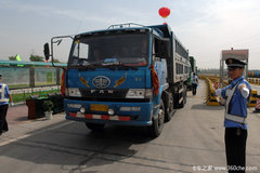 �Ĵ�����·�ֲ���������޳�����������