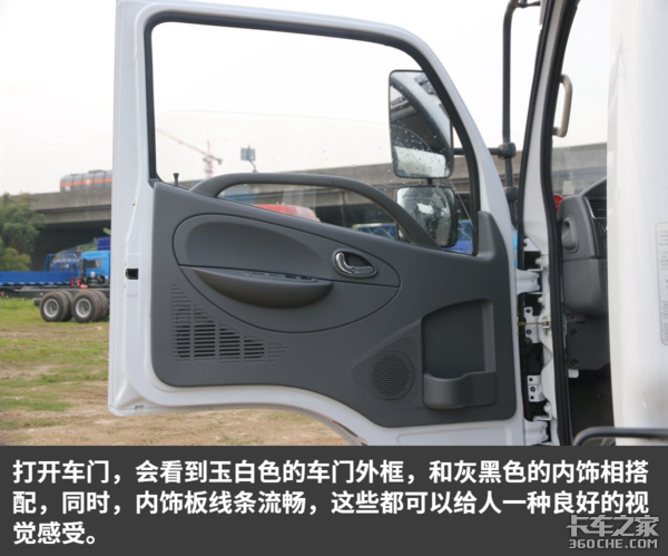 3.76L����+8����&nbsp;���ؿ�������12.7��